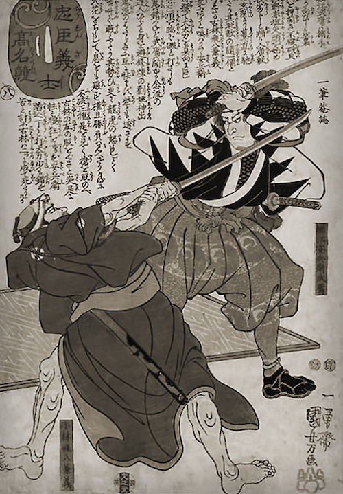 kenjutsu dojo-samurai-schwertkampfkunst-linz-wels-03